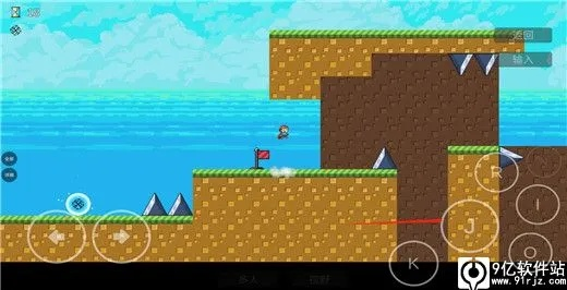 微信版本6.3.9跟iwanna官方下载,专业解答执行-AR版_v2.492