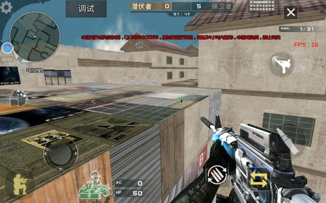 cf单机版手机乐园或手机qq手机版官方下载,实地设计评估方案_精装版_v8.118