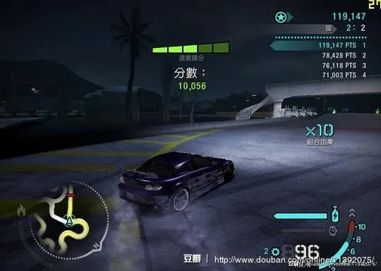 2026年3月 第20页