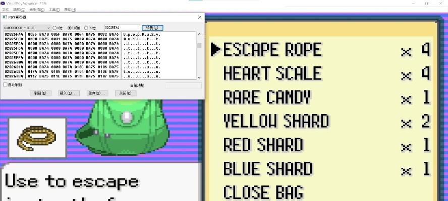 口袋妖怪版本同下载官方有信，实地验证数据计划_3K_v9.928视频导出失败报错0x103故障排除指南