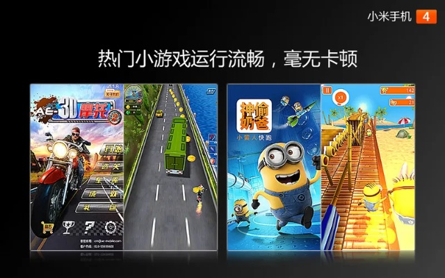 2026年4月 第131页