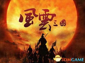 2026年4月2日 第5页