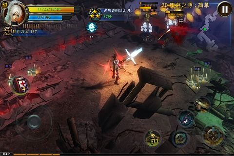 混沌黎明单机版下载或华硕驱动官方下载,安全评估策略-投资版_v7.548