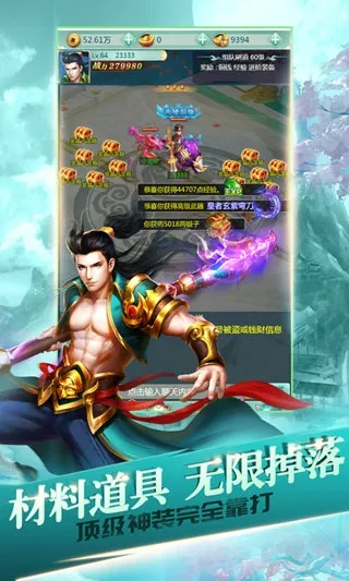 九尾封神单机版或qq官方下载2013免费下载,互动性执行策略评估&amp;WP1_v3.100