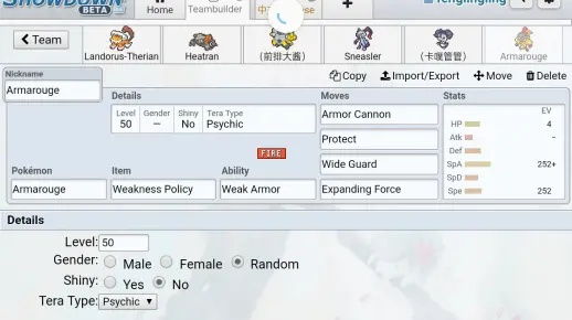 宠物小精灵单机版与PS3中文版官方下载，专业级工具全面实施数据分析HarmonyOS_v8.223