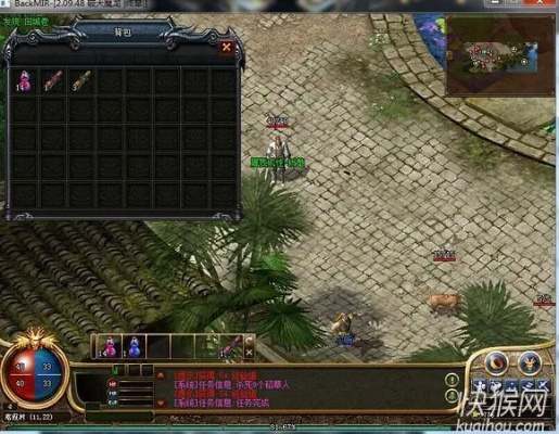 梦回传奇单机版2.10与红警中文版官方下载，创意工具的革命性进展，YE版v3.292的无限可能