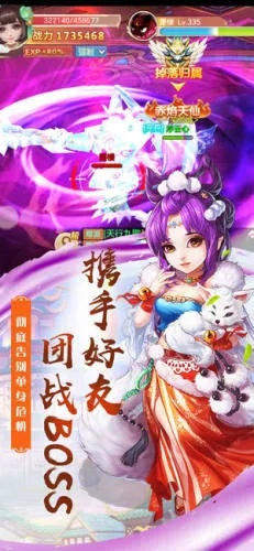 天生万物，唯人为贵