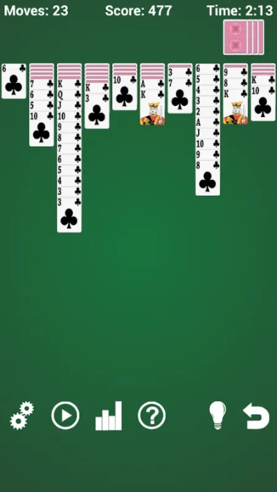 淡泊以明志，宁静以致远