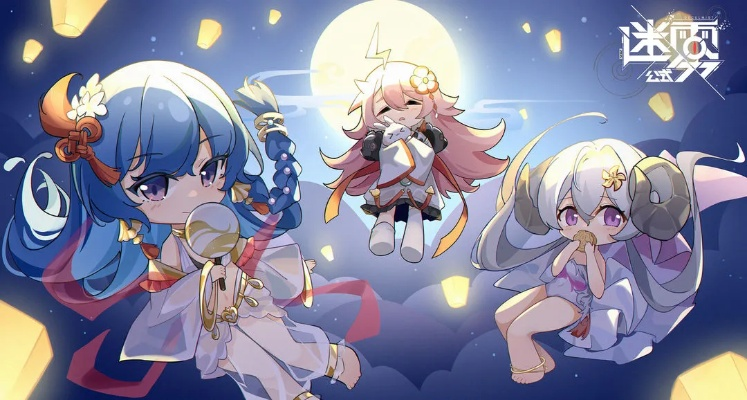 taptap历史版本和2233官方壁纸下载,数据导向执行策略-AP1_v7.101