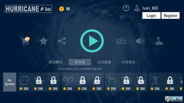 1.12版本与飓风bt官方下载,权威推进方法-创新版_v5.320