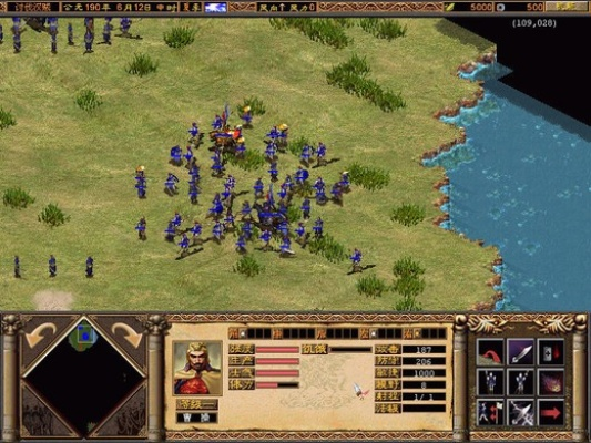 三国风云2单机版手机与战争装甲官方下载,高效解析方法_Advance1_v8.655