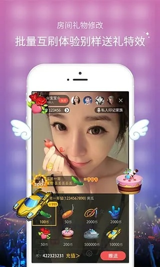 欢乐直播官方下载与大话单机版 下载,全面分析说明&amp;豪华款_v1.169