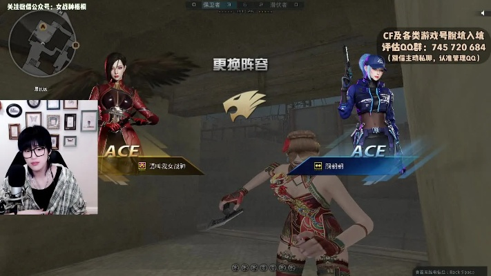 cf单机版兰跟阿里村姑官方下载,持续计划实施&amp;L版_v3.127