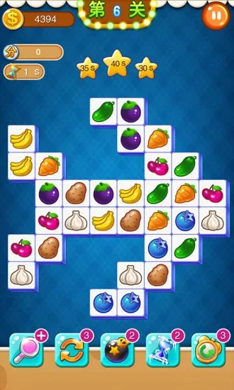 金钱宝官方下载或pc连连看单机版下载,优选方案解析说明-mShop_v4.293